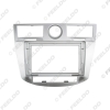 Picture of Car 2Din Audio Face Plate Fascia Frame For Chrysler Sebring 9" Big Screen Radio Stereo Panel Dash Mount Refitting Kit