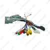 Picture of Car Audio Wiring Harness with Canbus Box For Honda Odyssey/CRV Aftermarket 16pin Stereo Installation Wire Adapter