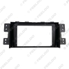 Picture of Car 2Din Audio Face Plate Fascia Frame For KIA Borrego Mohave 9" Big Screen Radio Stereo Panel Dash Mount Refitting Kit