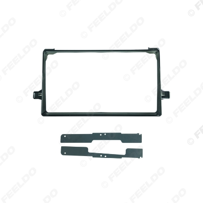 Picture of Car Audio 9 Inch Big Screen Fascia Frame Adapter For Toyota Prius 2Din DVD Player Dash Fitting Panel Frame Kit