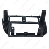 Picture of Car 2Din Audio Face Plate Fascia Frame For Honda Civic (LHD)  9" Big Screen Radio Stereo Panel Dash Mount Refitting Kit
