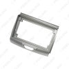 Picture of Car Audio 9" Big Screen Fascia Frame Adapter For Ford Ranger 2015+ 2DIN Dash Fitting Panel Frame Kit