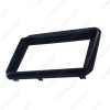 Picture of Car 2Din Audio Face Plate Fascia Frame For Suzuki Ignis 9" Big Screen Radio Stereo Panel Dash Mount Refitting Kit