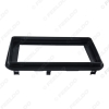 Picture of Car 2Din Audio Face Plate Fascia Frame For Suzuki Ignis 9" Big Screen Radio Stereo Panel Dash Mount Refitting Kit