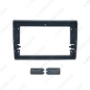Picture of Car Audio 9" Big Screen DVD Fascia Frame Adapter For Fiat Bravo 2006+ 2Din Dash Installation Panel Frame Kit