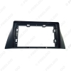 Picture of Car 2Din Audio Face Plate Fascia Frame For Chery Tiggo 9" Big Screen Radio Stereo Panel Dash Mount Refitting Kit