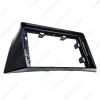 Picture of Car 2Din Audio Face Plate Fascia Frame For Chery Tiggo 9" Big Screen Radio Stereo Panel Dash Mount Refitting Kit