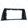 Picture of Car 2Din Audio Face Plate Fascia Frame For Chery Tiggo 9" Big Screen Radio Stereo Panel Dash Mount Refitting Kit