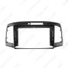 Picture of Car 2Din Audio Face Plate Fascia Frame For Toyota Allion Premio 9" Big Screen Radio Stereo Panel Dash Mount Refitting Kit