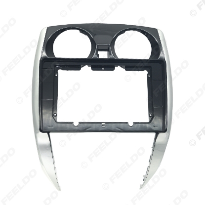 Picture of Car 2Din Audio Face Plate Fascia Frame For Nissan Note 2019 10.1“ Big Screen Radio Stereo Panel Dash Mount Refitting Kit