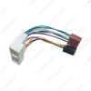 Picture of Car Radio Audio Stereo Conversion Plug Wire Adapter For KIA to ISO CD Radio Wiring Harness Original Head Units Cable
