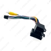 Picture of Car Audio Wiring Harness For JAC Refine S2 2015 Aftermarket 16pin CD/DVD Stereo Installation Wire Adapter