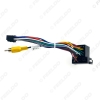 Picture of Car Audio Wiring Harness For JAC Refine S2 2015 Aftermarket 16pin CD/DVD Stereo Installation Wire Adapter