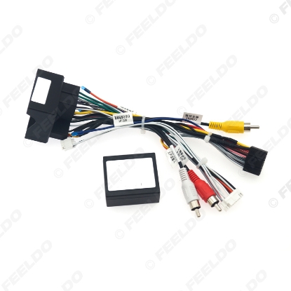 Picture of Car Audio Wiring Harness with Canbus Box For MAXUS T60 2016 Aftermarket 16pin CD/DVD Stereo Installation Wire Adapter