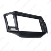 Picture of Car Audio Face Plate Fascia Frame Adapter For Roewe 350 (2010-2015) 9" Big Screen 2DIN Dash Fitting Panel Frame Kit