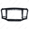 Picture of Car Audio Face Plate Fascia Frame Adapter For Roewe 350 (2010-2015) 9" Big Screen 2DIN Dash Fitting Panel Frame Kit