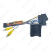 Picture of Car Audio Wiring Harness with Canbus Box For Volkswagen Golf 7 (MQB+PQ) Aftermarket 16pin CD/DVD Stereo Installation Wire Adapter