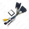 Picture of Car Audio Wiring Harness with Canbus Box For Volkswagen Golf 7 (MQB+PQ) Aftermarket 16pin CD/DVD Stereo Installation Wire Adapter