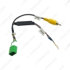 Picture of Car Parking Reverse Rear Camera Video Plug Converter Cable Adapter For Isuzu D-MAX/Mitsubishi/Suzuki Car MP5 Cable