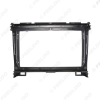Picture of Car 2Din Audio Face Plate Fascia Frame For Great Wall Haval H3 H5  9" Big Screen Radio Stereo Panel Dash Mount Refitting Kit