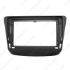 Picture of Car Audio 9" Big Screen DVD Fascia Frame Adapter For Suzuki Wagon R 2Din Dash Installation Panel Frame Kit