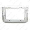 Picture of Car Audio Fascia Frame Adapter For Skoda Fabia 10.1" Big Screen 2DIN Dash Fitting Panel Frame Kit
