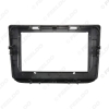 Picture of Car Audio Fascia Frame Adapter For Skoda Fabia 10.1" Big Screen 2DIN Dash Fitting Panel Frame Kit