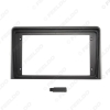Picture of Car Audio Fascia Frame Adapter For Hyundai Sonata 9" Big Screen 2DIN Dash Fitting Panel Frame Kit