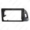 Picture of Car Audio Fascia Frame Adapter ForAudi Q5 09-18 9" Big Screen 2DIN Dash Fitting Panel Frame Kit