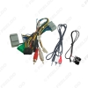 Picture of Car 16pin Android Radio Stereo Wiring Harness Cable With Canbus Box For Landrover Freelander 2 (06~12)
