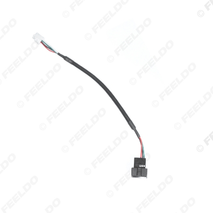 Picture of Car Audio Original Plug 4P Input Media Data Wire Car AUX Adapter For BaoJun 560/730 AUX Cable Adapter