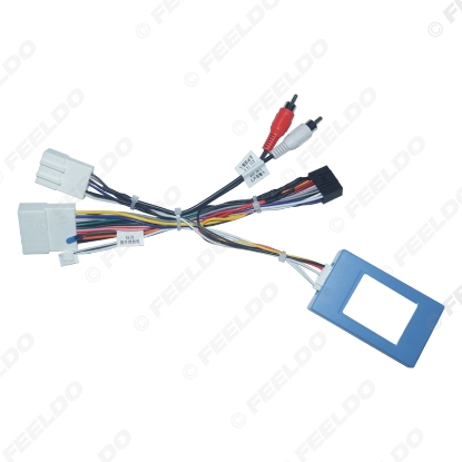 Picture of Car Audio Wiring Harness with Canbus Box For Subaru Forester (12-14) Aftermarket 16pin Stereo Installation Wire Adapter