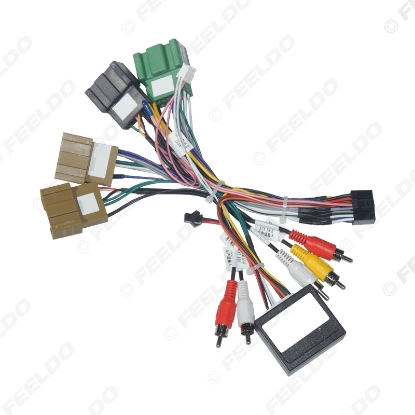 Picture of Car 16PIN Android Radio Power Cable Adapter With Canbus Box For Buick Encore (2016) Audio Wiring Harness 