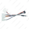 Picture of 16P Car Head Unit Wire Harness Adapter For Toyota OEM Car Radio Harness With 4-Terminal