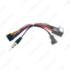 Picture of Car Media Player Navi Radio Wire Harness For Honda 14-17 Fit City Greiz Audio Power Cable Adapter