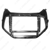 Picture of Car Audio 9" Big Screen Head Unit Dash Fascia Panel Frame Kit Adapter For Proton Persona/Iriz Radio Dash Refitting Kit