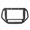 Picture of Car Audio 9" Big Screen Head Unit Dash Fascia Panel Frame Kit Adapter For Proton Persona/Iriz Radio Dash Refitting Kit