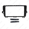 Picture of Car Audio 9 Inch Big Screen Fascia Frame Adapter For Toyota Prius 2Din Dash Stereo Fitting Panel Frame Kit