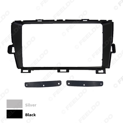 Picture of Car Audio 9 Inch Big Screen Fascia Frame Adapter For Toyota Prius 2Din Dash Stereo Fitting Panel Frame Kit