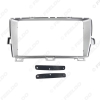 Picture of Car Audio 9 Inch Big Screen Fascia Frame Adapter For Toyota Prius 2Din Dash Stereo Fitting Panel Frame Kit