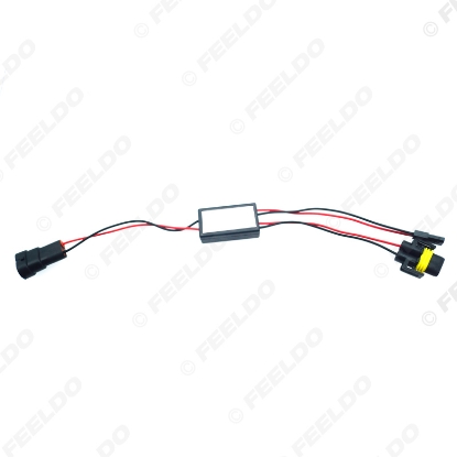 Picture of 12V Auto H11 Headlight Plug Power Cable LED HID Conversion Kit Xenon Lamp Bulb Power Wire Harness