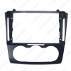 Picture of Car Audio Fascia Frame Adapter For Nissan Teana (08-12) 9" Big Screen 2Din Stereo Dash Fitting Panel Frame Kit