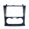 Picture of Car Audio Fascia Frame Adapter For Nissan Teana (08-12) 9" Big Screen 2Din Stereo Dash Fitting Panel Frame Kit