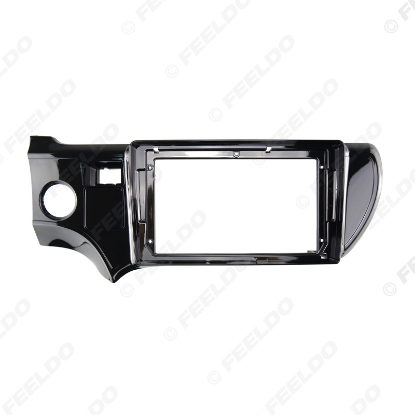 Picture of Car 9 Inch Audio Face Plate Fascia Frame For Toyota Aqua 12-14 RHD 2Din Big Screen Radio Stereo Panel Dash Mount Frame Kit