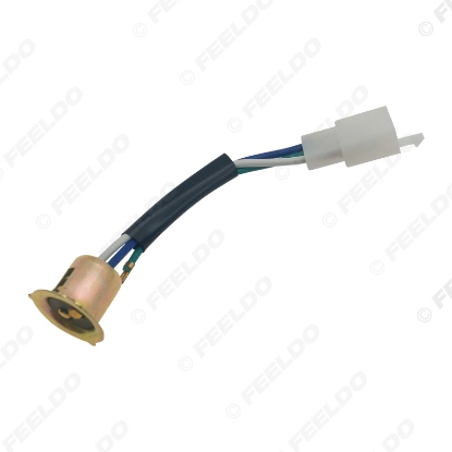 Picture of 1PC Universal Car 1157 BA15D Lamp Bulb Socket Adapter Holder with Plug Brake Signal Light Socket Base Connector