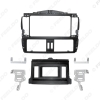Picture of Car 2Din Stereo Radio Fascia Frame Adapter For Toyota Prado GXL Refitting Dash Mount Kit Frame Panel Trim