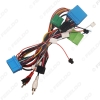 Picture of Car Stereo Audio 16PIN Android Power Cable Adapter With Canbus Box For Honda Odyssey 04-08 Wiring Harness