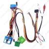 Picture of Car Stereo Audio 16PIN Android Power Cable Adapter With Canbus Box For Honda Odyssey 04-08 Wiring Harness