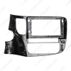 Picture of Car Audio 2Din Fascia Frame Adapter For Mitsubishi Outlander (LHD/RHD) Big Screen Installation Panel Frame Kit