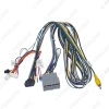 Picture of Car 16pin Audio Wiring Harness With Canbus Box For Chevrolet TRAX Buick Enclave Stereo Installation Wire Adapter